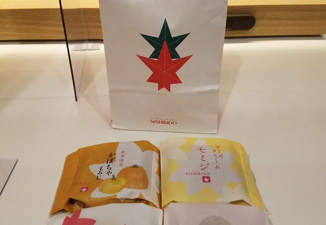 にしき堂 広島空港店 クチコミ アクセス 営業時間 三原 フォートラベル にしき堂 広島空港店 クチコミ アクセス 営業時間 三原 フォートラベル