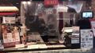 いつもコミコミ