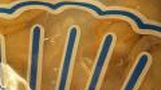 改札前のお土産やさん