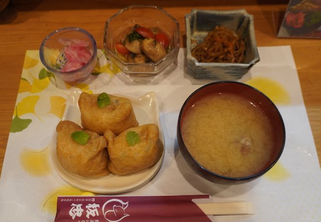 期待に反してなんか女子力の高いランチになりました