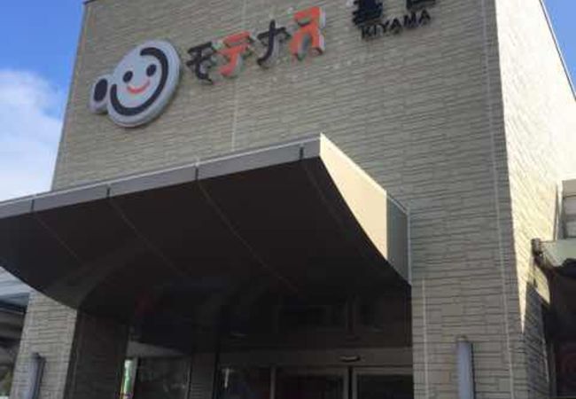 基山パーキングエリア クチコミ アクセス 営業時間 鳥栖 基山 フォートラベル