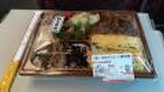 味彩牛カルビ御膳