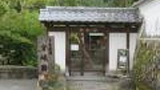 無料で見学できるのは素敵