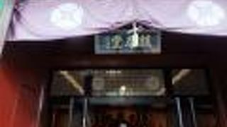 華厳の滝・日光山内散策で輪王寺大護摩堂に寄りました