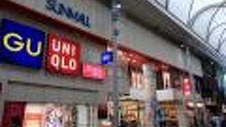 ファッションビル