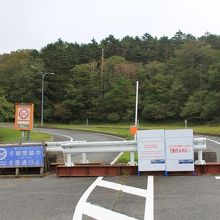 残念なことに閉鎖のお知らせ