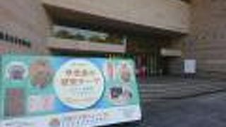 瀬戸内海の歴史探訪へ