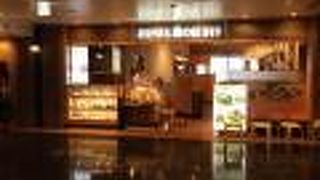 ヘルシーなおかゆ