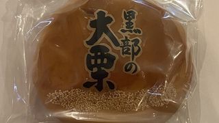 福多屋菓子舗♪