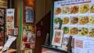 トマティーナ 秋葉原店