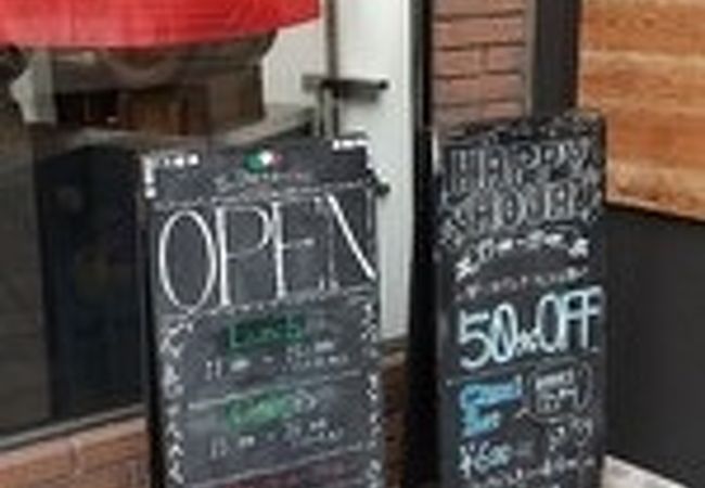 かなりお得です