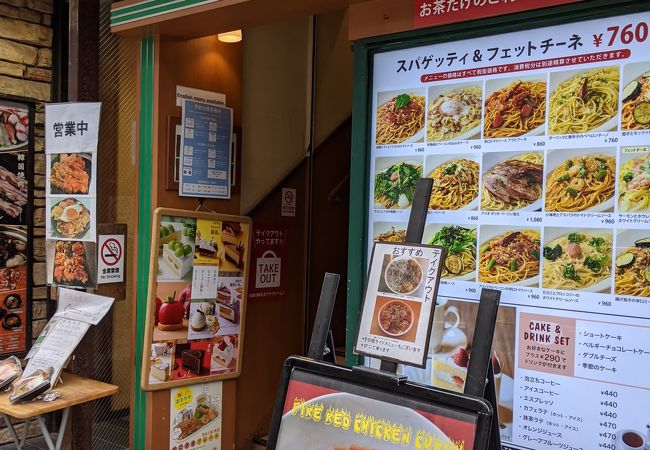 カジュアルなレストラン