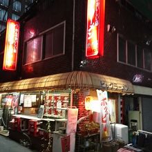 お店の外観