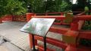 鴨川の氾濫防止と外敵からの防衛の目的で築いた土塁