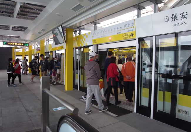 捷運環状線に乗車しました。