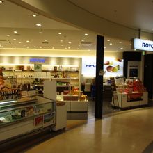 ロイズ 函館空港店