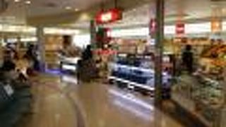 BLUE SKY (函館空港店)