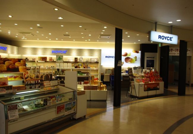 店舗 ロイズ