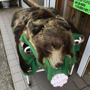 オシンコシンの滝にある土産物店