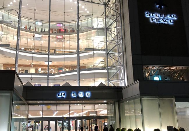 札幌駅南口イベント広場 クチコミ アクセス 営業時間 札幌 フォートラベル 札幌駅南口イベント広場 クチコミ アクセス 営業時間 札幌 フォートラベル