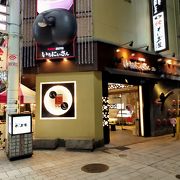 黒豚しゃぶしゃぶ専門店のセットメニューがお勧め