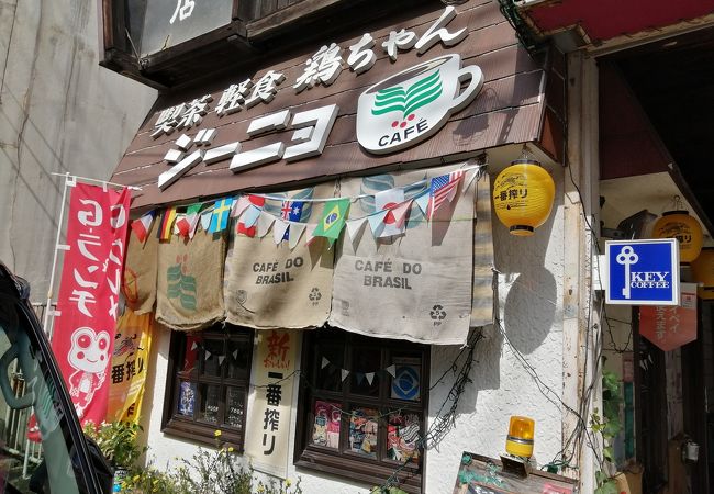 ジーニョ クチコミ アクセス 営業時間 下呂温泉 フォートラベル ジーニョ クチコミ アクセス 営業時間 下呂温泉 フォートラベル