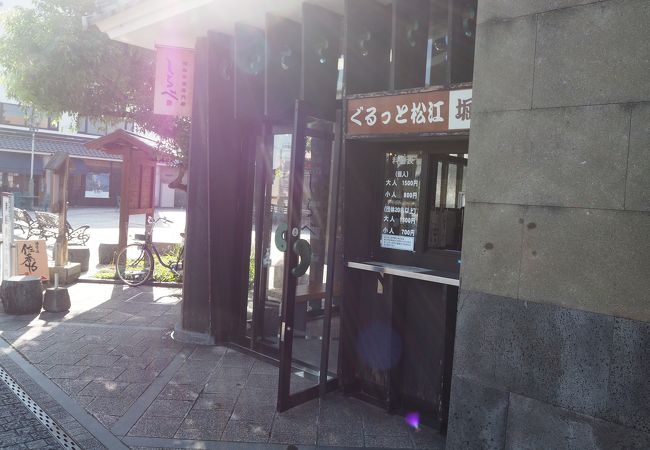 御朱印帳専門店しるべ クチコミ アクセス 営業時間 松江 松江しんじ湖温泉 フォートラベル 御朱印帳専門店しるべ クチコミ アクセス 営業時間 松江 松江しんじ湖温泉 フォートラベル