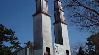 かつての溶鉱炉の跡