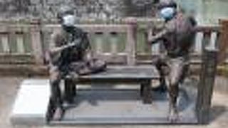 弥次さん喜多さんもマスクしてます