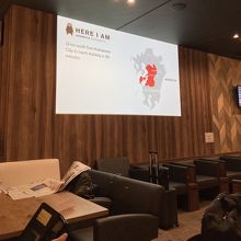 過ごしやすいラウンジスペース