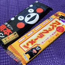 「棒ラーメン」買っとこ！