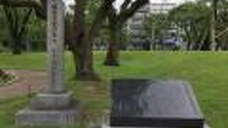 隅田公園にある石碑