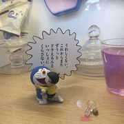 コミックスのドラえもんの魅力たっぷり