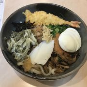 「倉敷ぶっかけうどん」の店