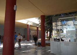 考古学博物館 (イラクリオン)