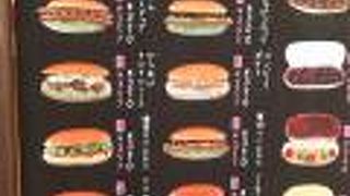 コッペパン種類豊富