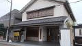 中山道に面しています。