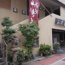 店の外観です。