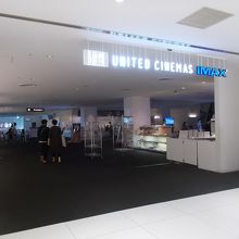 入り口の様子です。