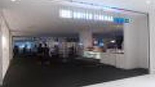 浦和パルコの中にあります。