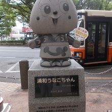 全体の姿です。