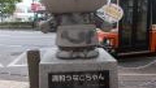 かわいらしい女の子です。