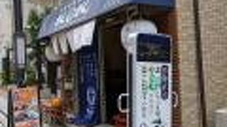 北品川の海鮮居酒屋