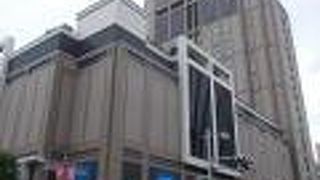 センチュリーシティ―3階にあります。