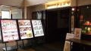 気軽に韓国料理