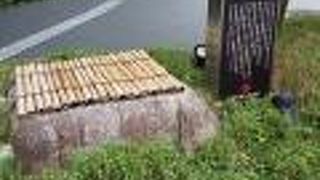 見た目は普通の井戸