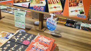 パッケージデザインが良い