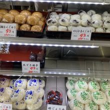 ぜひいくつか買って食べてみてください。