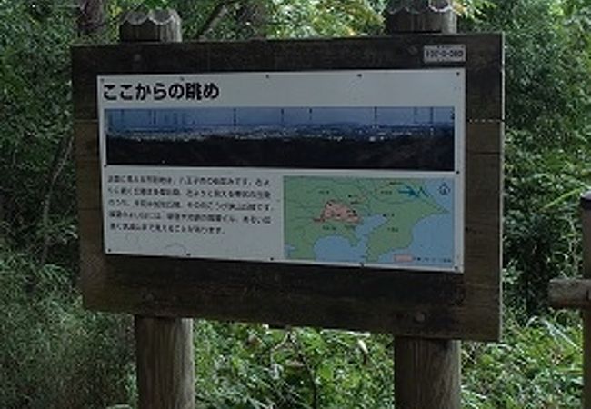 高尾山自然研究路 クチコミ アクセス 営業時間 高尾 八王子 フォートラベル 高尾山自然研究路 クチコミ アクセス 営業時間 高尾 八王子 フォートラベル