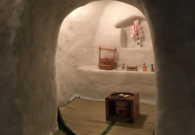 ふれあいセンターかまくら館 クチコミ アクセス 営業時間 横手 フォートラベル ふれあいセンターかまくら館 クチコミ アクセス 営業時間 横手 フォートラベル